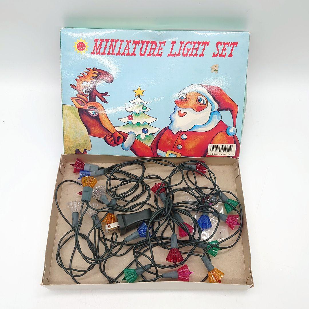 コロナ産業株式会社 クリスマス ミニチュアライトセット