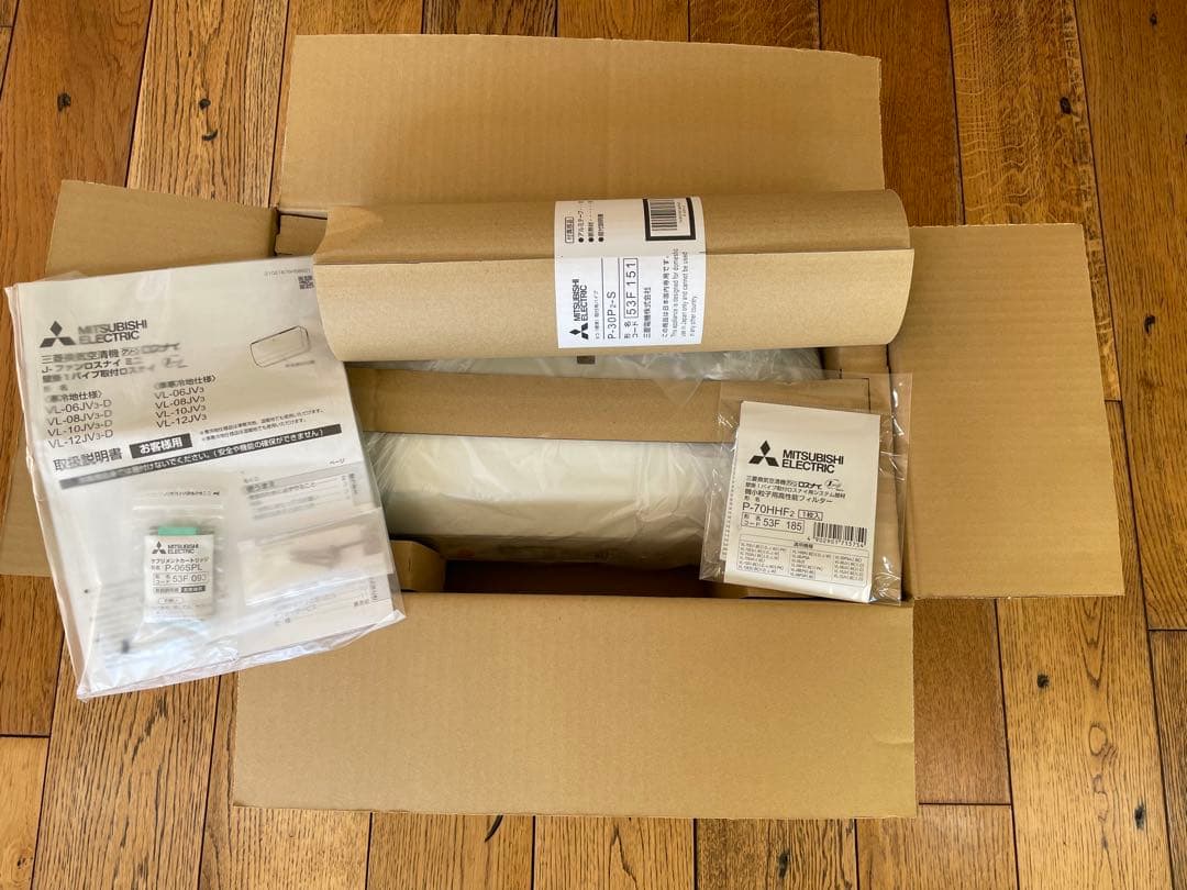 三菱電機 新品未使用 Jファンロスナイミニ 給排気パイプ フィルター付き