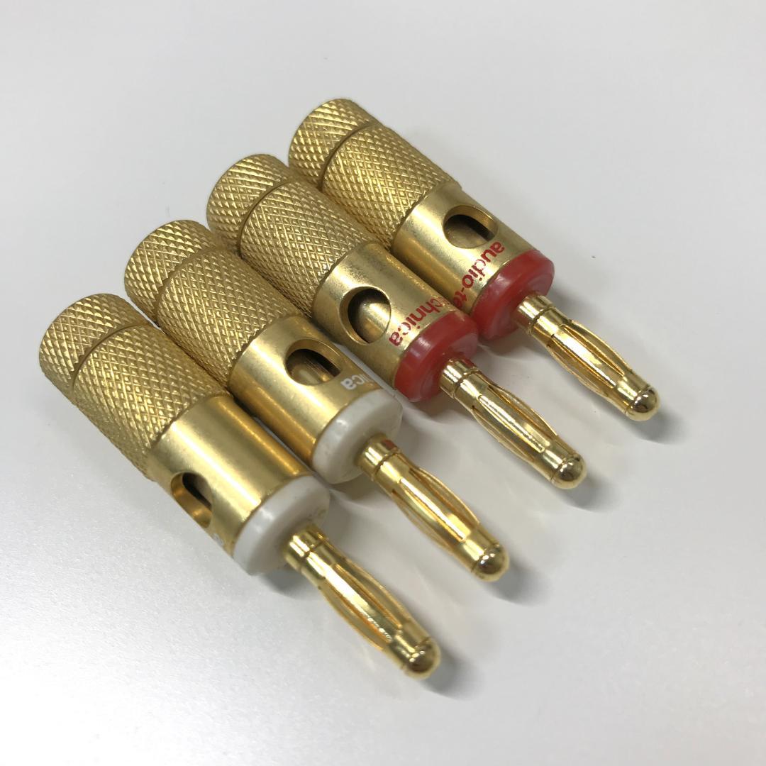 【希少】LINN TRIKAN トライカン 英国王室御用達 センタースピーカー