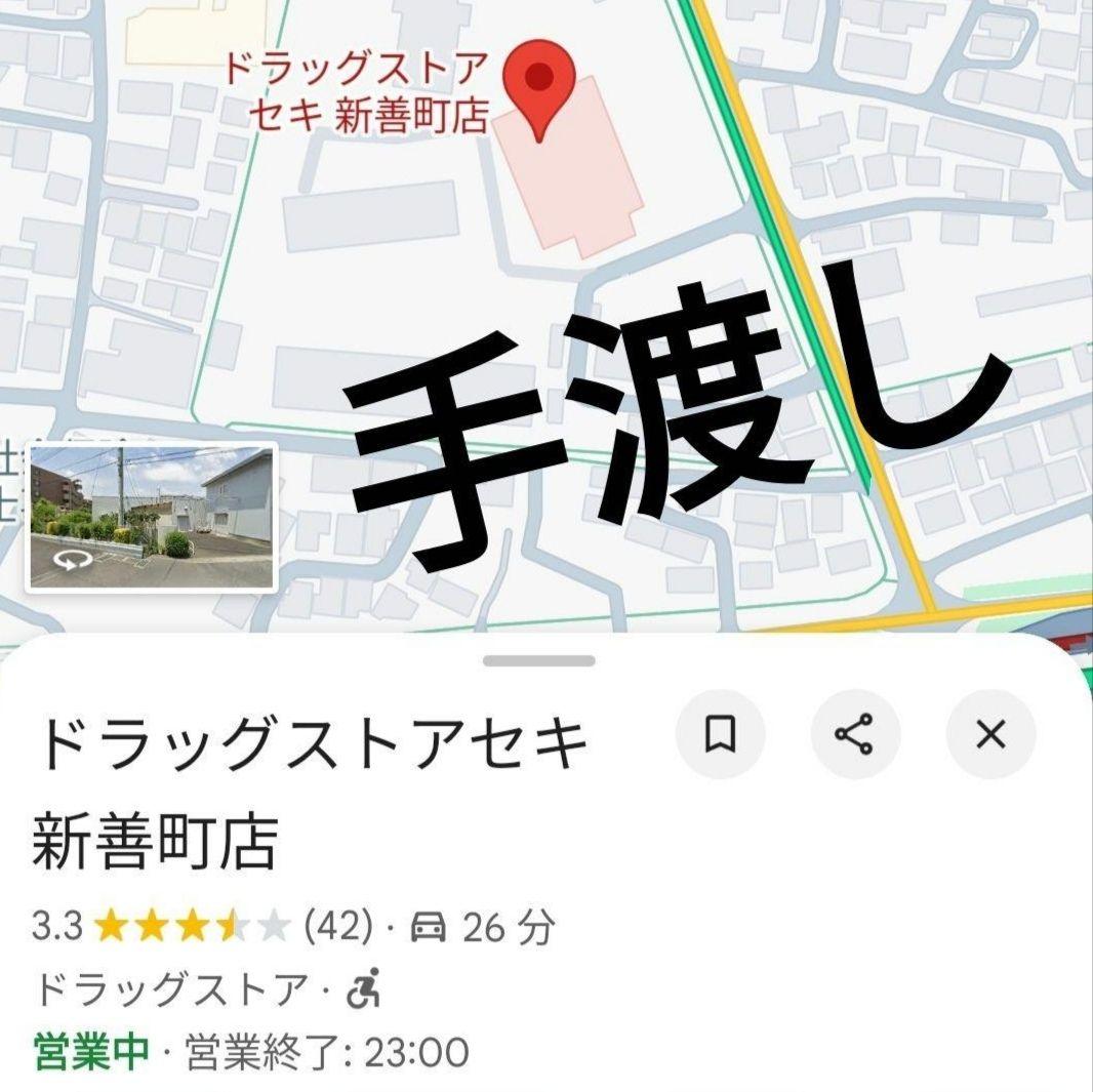 木製アームチェア モダンデザイン