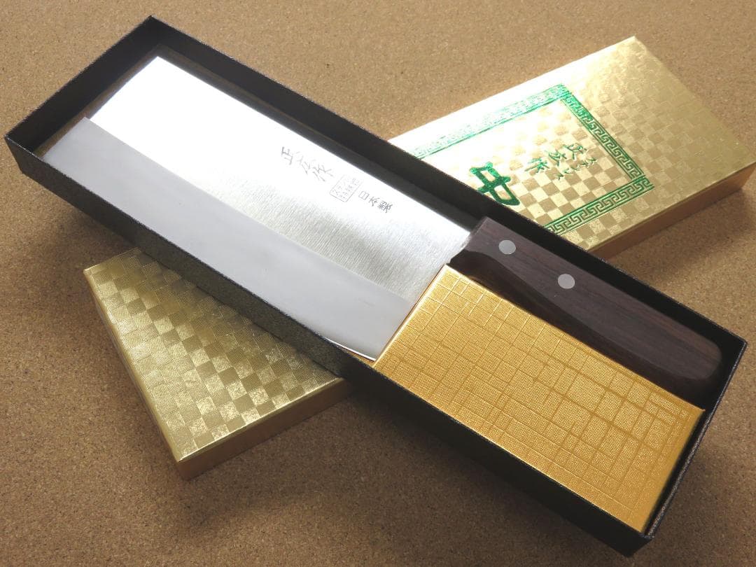 関の刃物 中華包丁 175mm 正広作 角小型 薄口 肉 魚 野菜切 中華料理