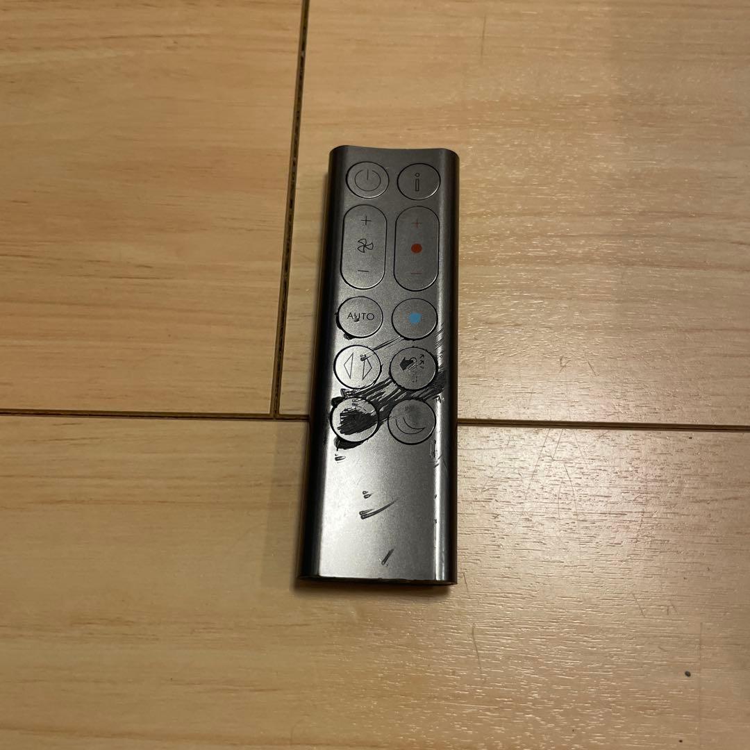 【2月末まで！】Dyson Pure Hot&Cool 空気清浄機 ブラック