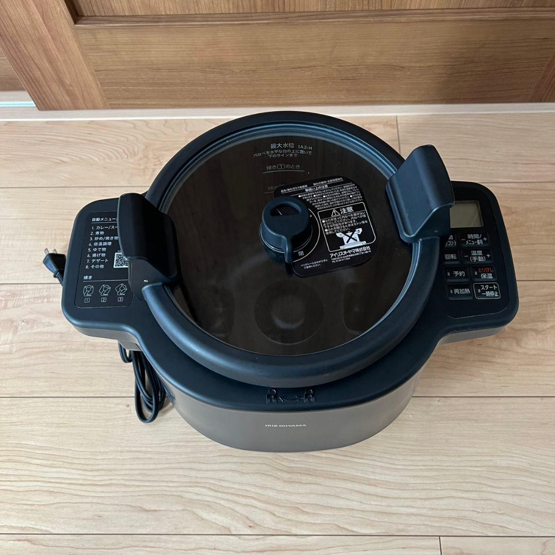 【限定価格】アイリスオーヤマ シェフドラム