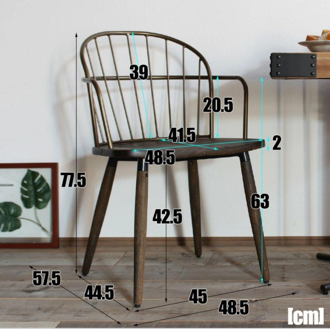 kanademono ダイニングチェア オーク材 アイアン カフェ ヴィンテージ