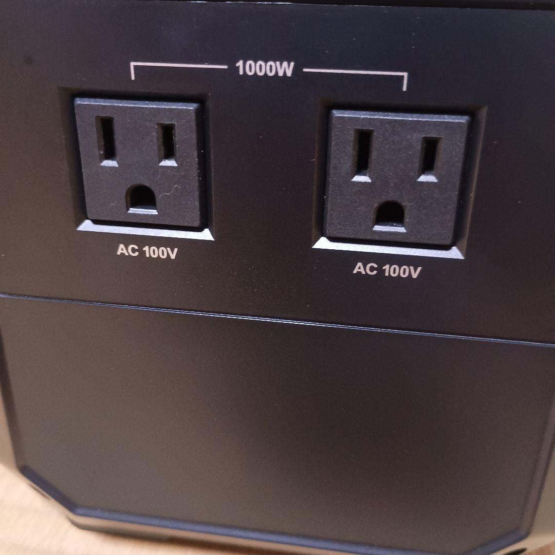 EENOUR（イーノウ） ポータブル電源 EB180 1800Wh定格1000W