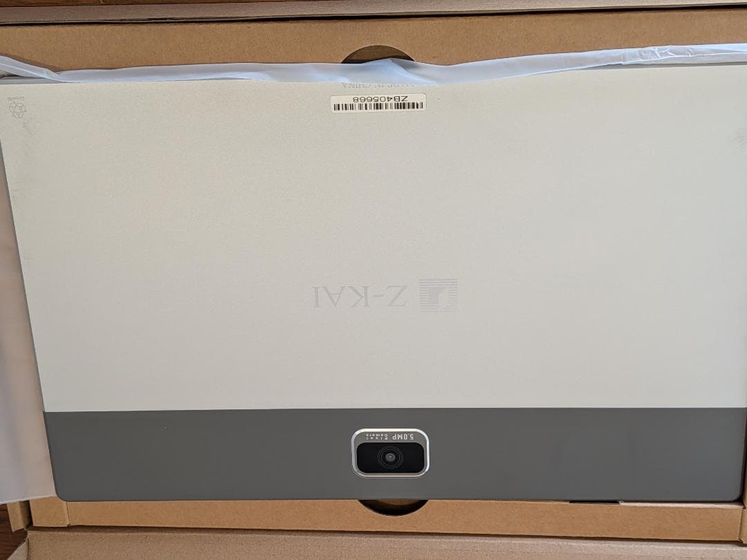 Z会ブレット 第2世代　専用ペン　カバー付