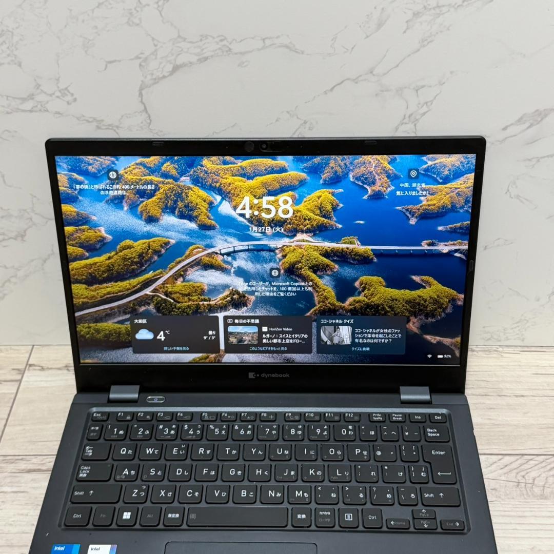 超軽量 Dynabook 最上位 11世代 i5 16GB SSD256