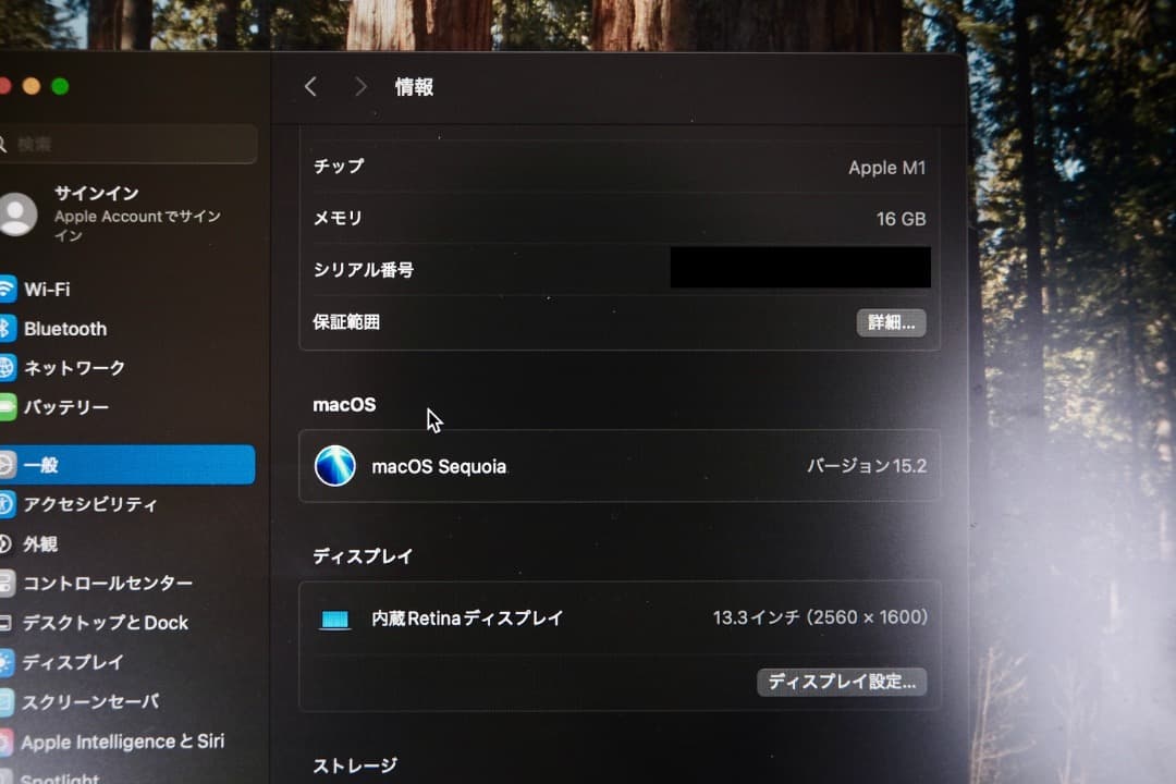 【16GB, 512GB,USキー配列】M1 MacBook Air