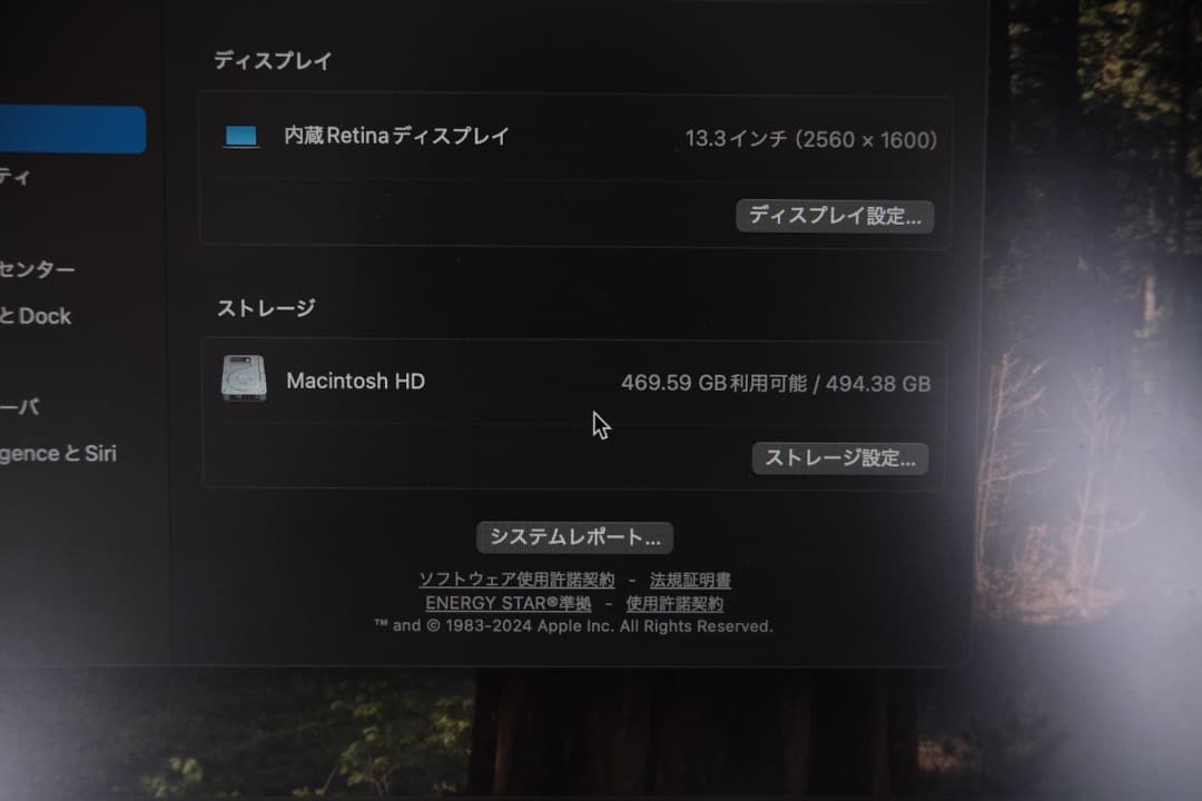 【16GB, 512GB,USキー配列】M1 MacBook Air