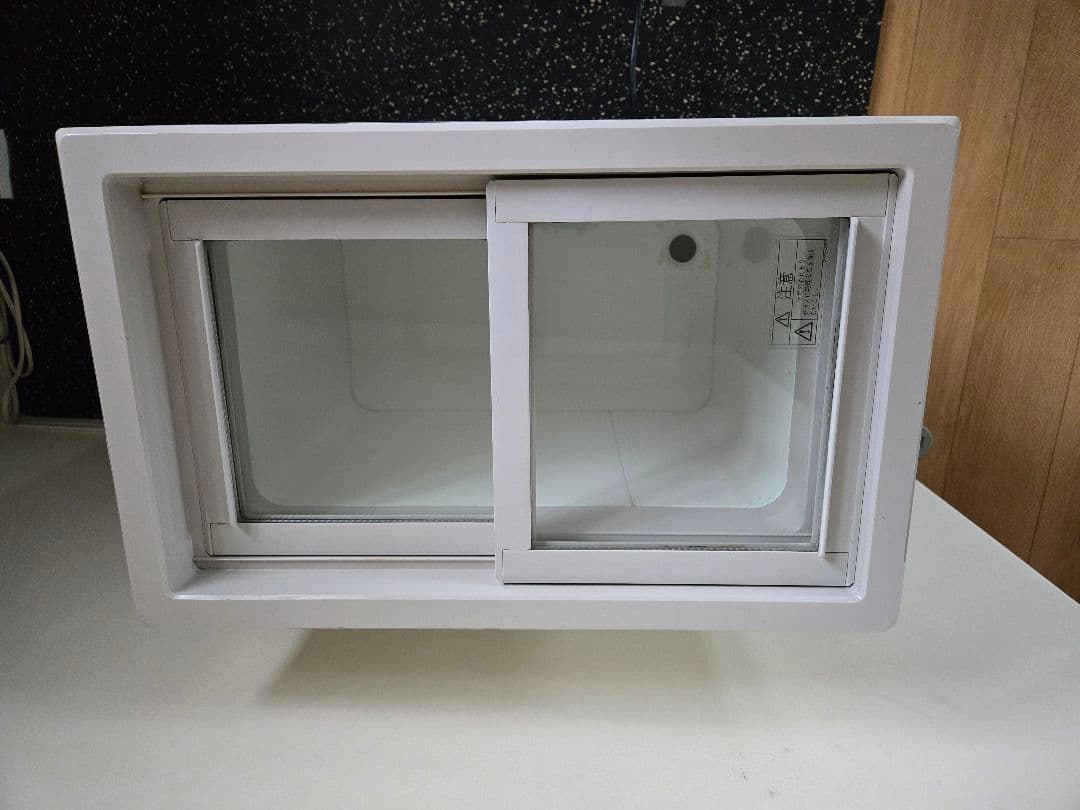 サンデン 業務用 冷凍ストッカー PF-G035MXE-B 18L