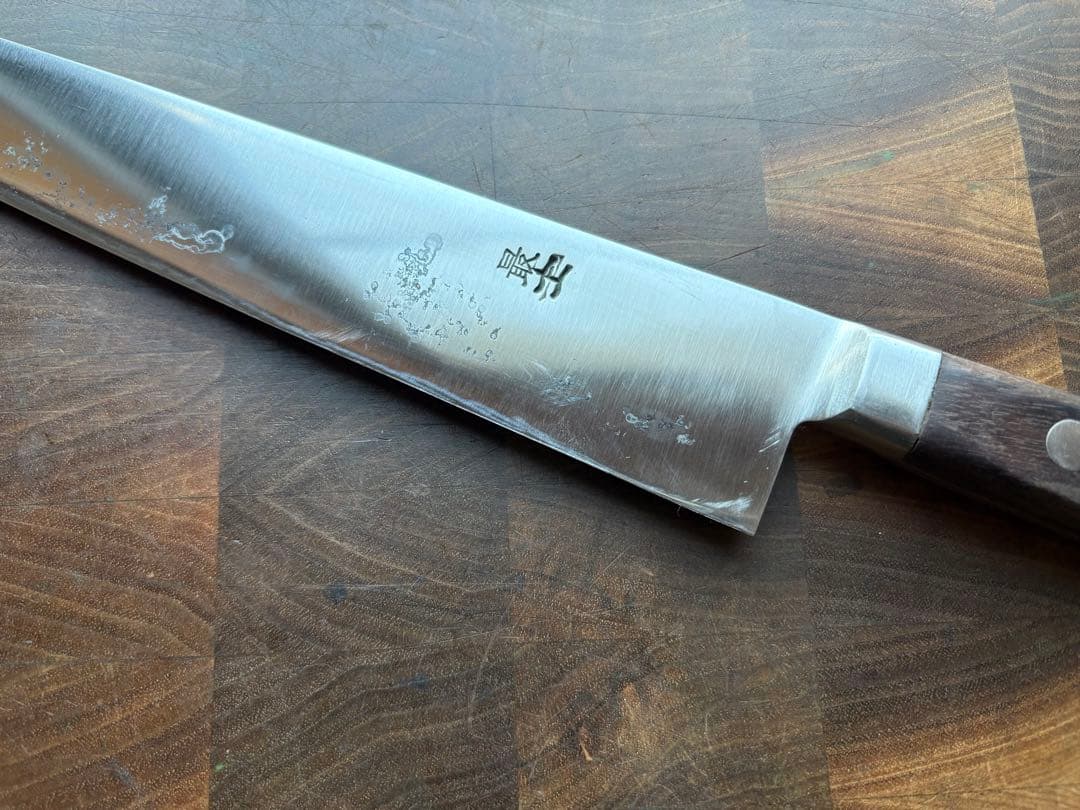 正本総本店　最上　筋引　270mm 9寸　包丁　高級炭素鋼　洋包丁　スライサー