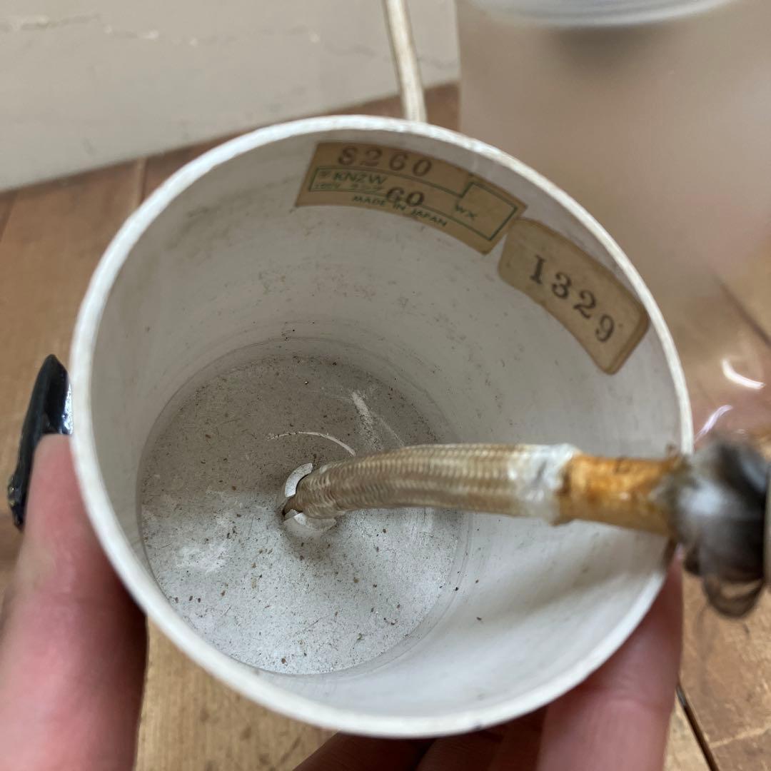 D-2 ⑥ 昭和レトロ フリル型 ガラスシェード ペンダントライト シーリング