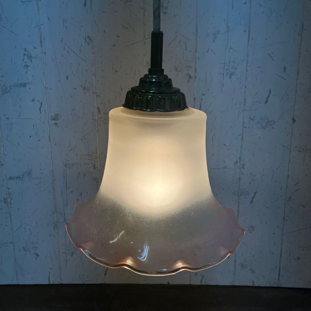 D-2 ⑥ 昭和レトロ フリル型 ガラスシェード ペンダントライト シーリング