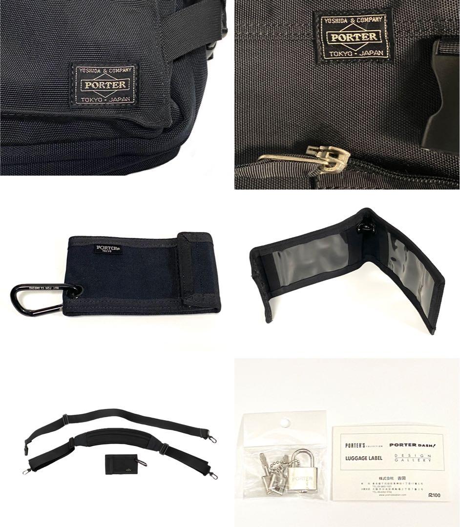 ポーター PORTER TRIP ROLLER BOSTON BAG 黒