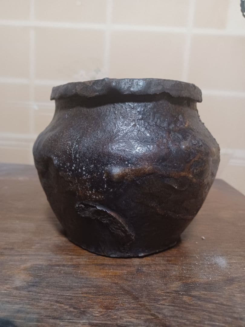 上村白鴎　造　水指し