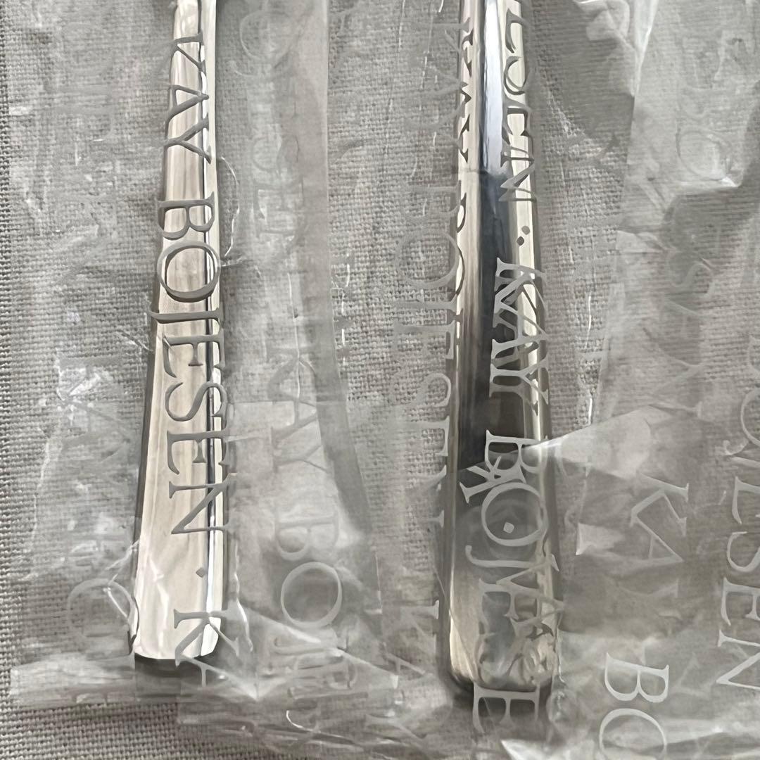 カイボイスン ディナーカトラリー セット ロゴ刻印 ミラー 21本 スプーン