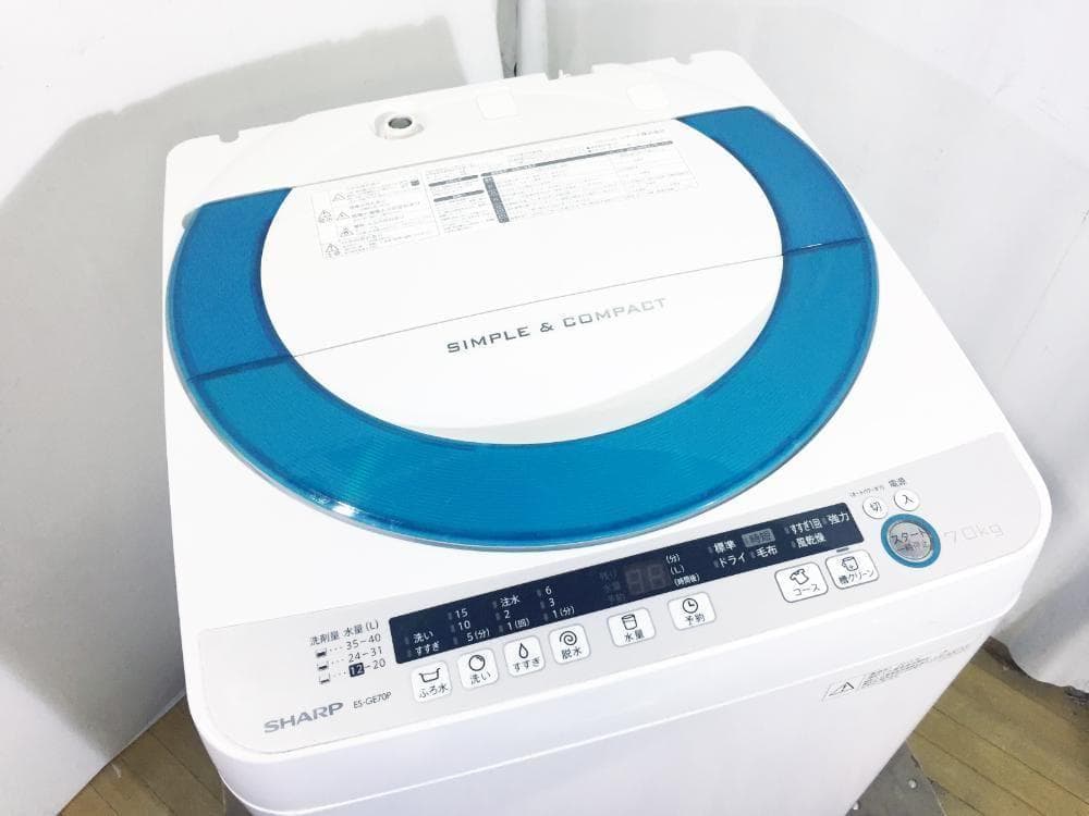 30日迄!SHARP 7kg 洗濯機【ES-GE70P-G】