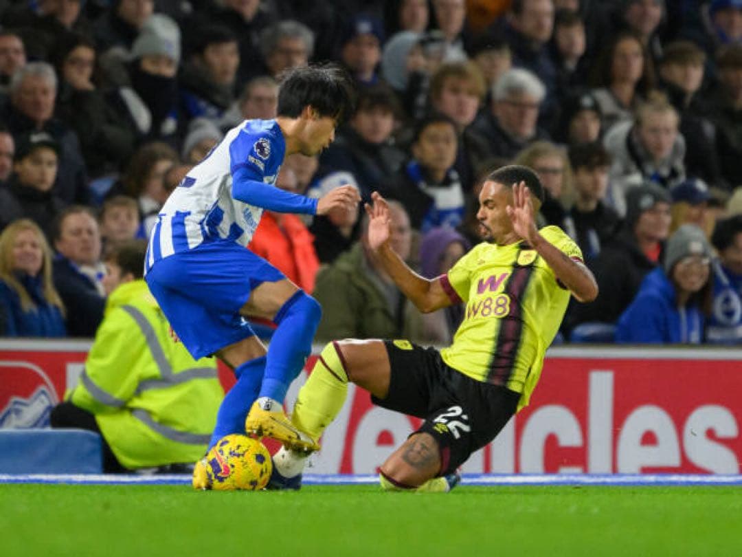 ブライトン　ユニフォーム　三笘薫　プレミアリーグ　23/24（H）