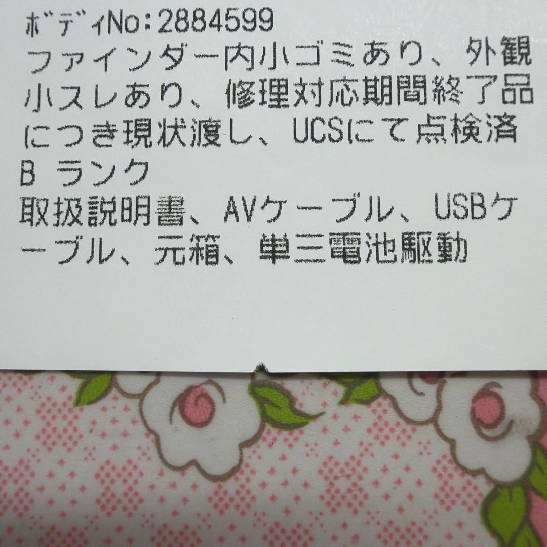 [美品] ペンタックス PENTAX K200D デジタル一眼レフカメラ