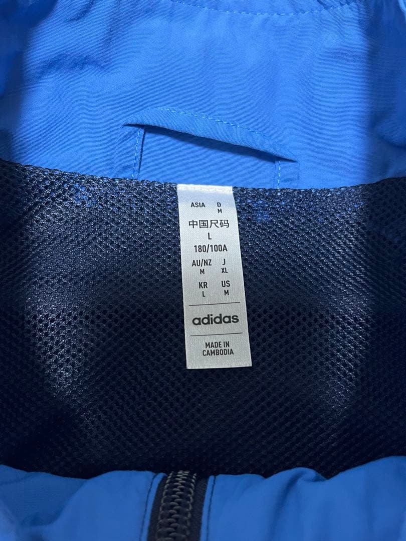 アーセナル　ウーブントラックジャケット　サイズXL