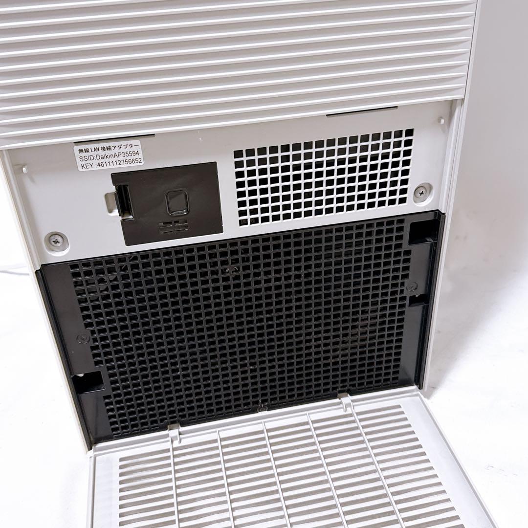 DAIKIN 加湿空気清浄機 STREAMER ストリーマ MCK70YKS-W