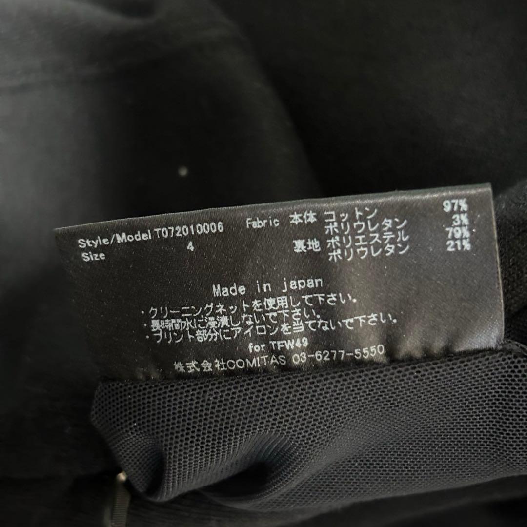 TFW49 ゴルフ　イージーパンツ　スウェットパンツ　ロゴ　M