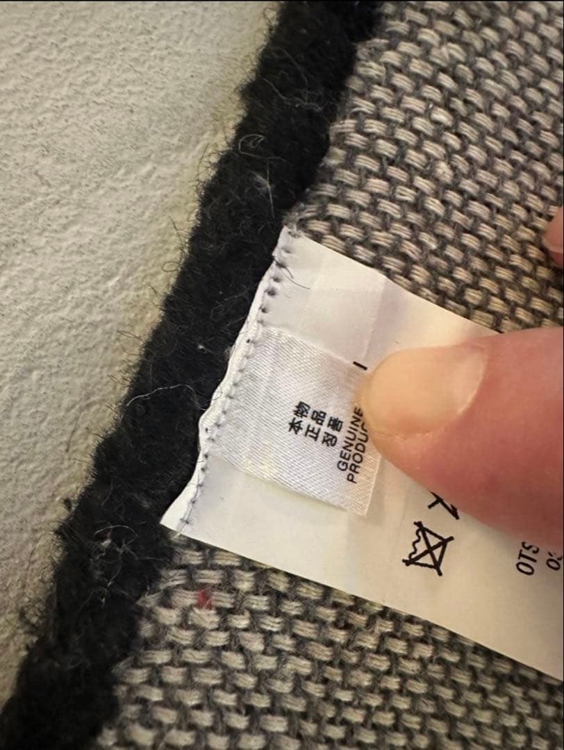 HUMAN MADE POLAR BEAR RUG ラグ　国内正規品