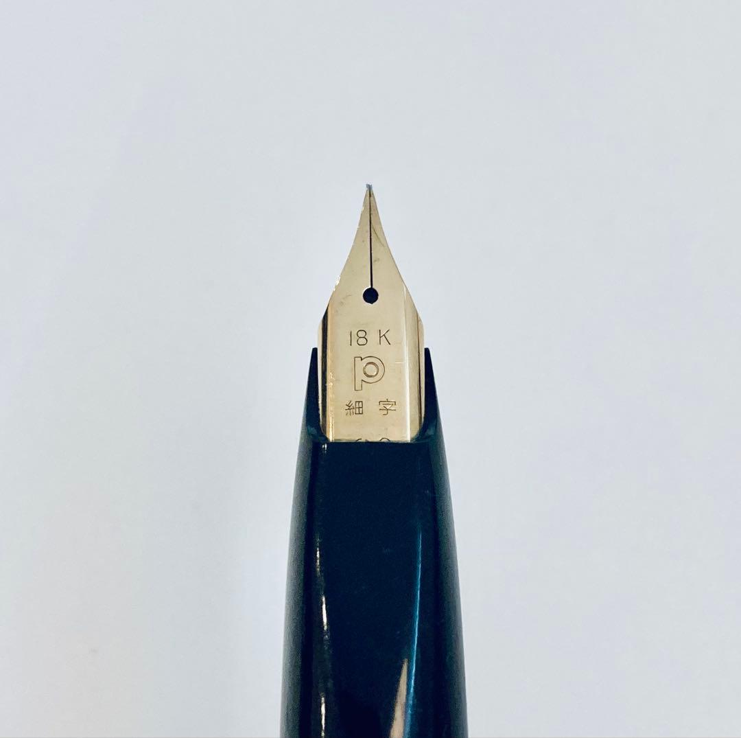 ペン先18K◆プラチナ 高級万年筆 Platinum 唐草 18金 1960s