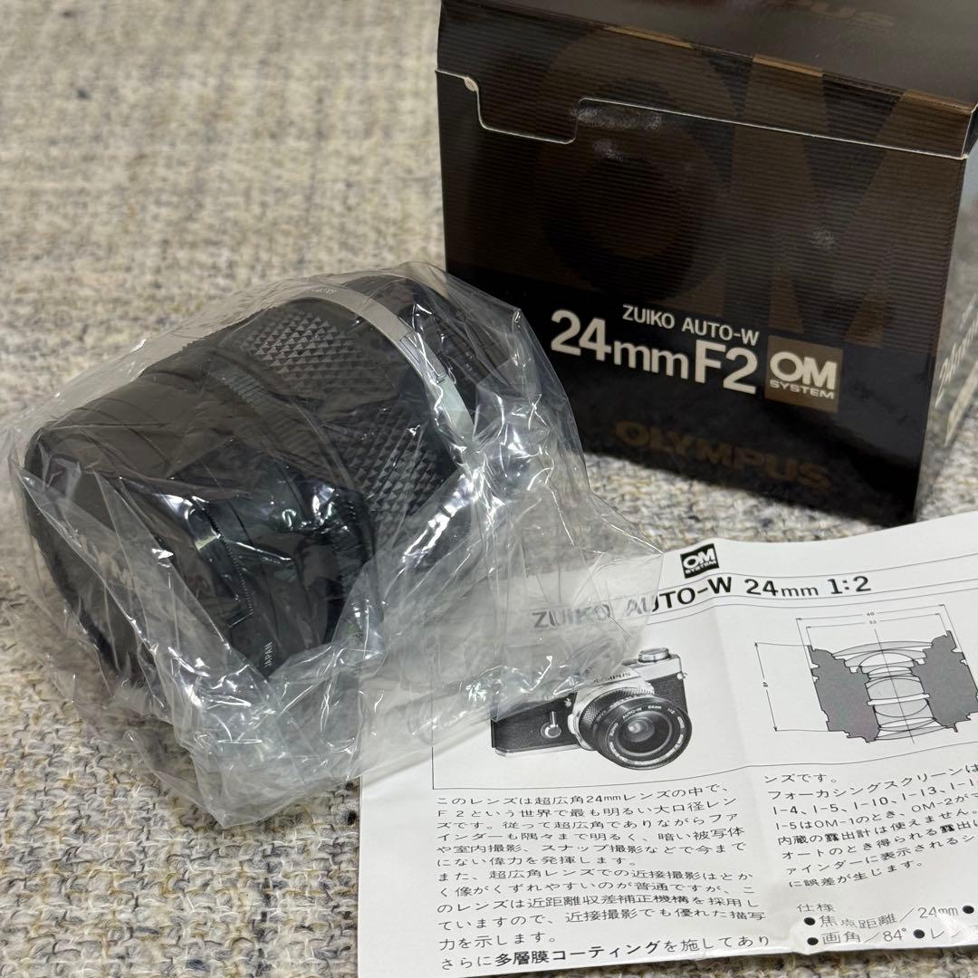 OLYMPUS オリンパス ZUIKO AUTO-W 24mm F2