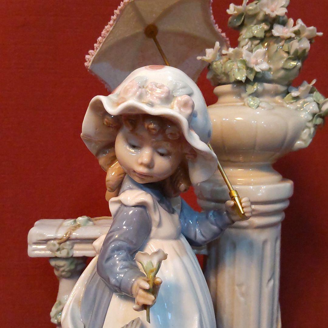 絶版　リアドロ　春のお散歩