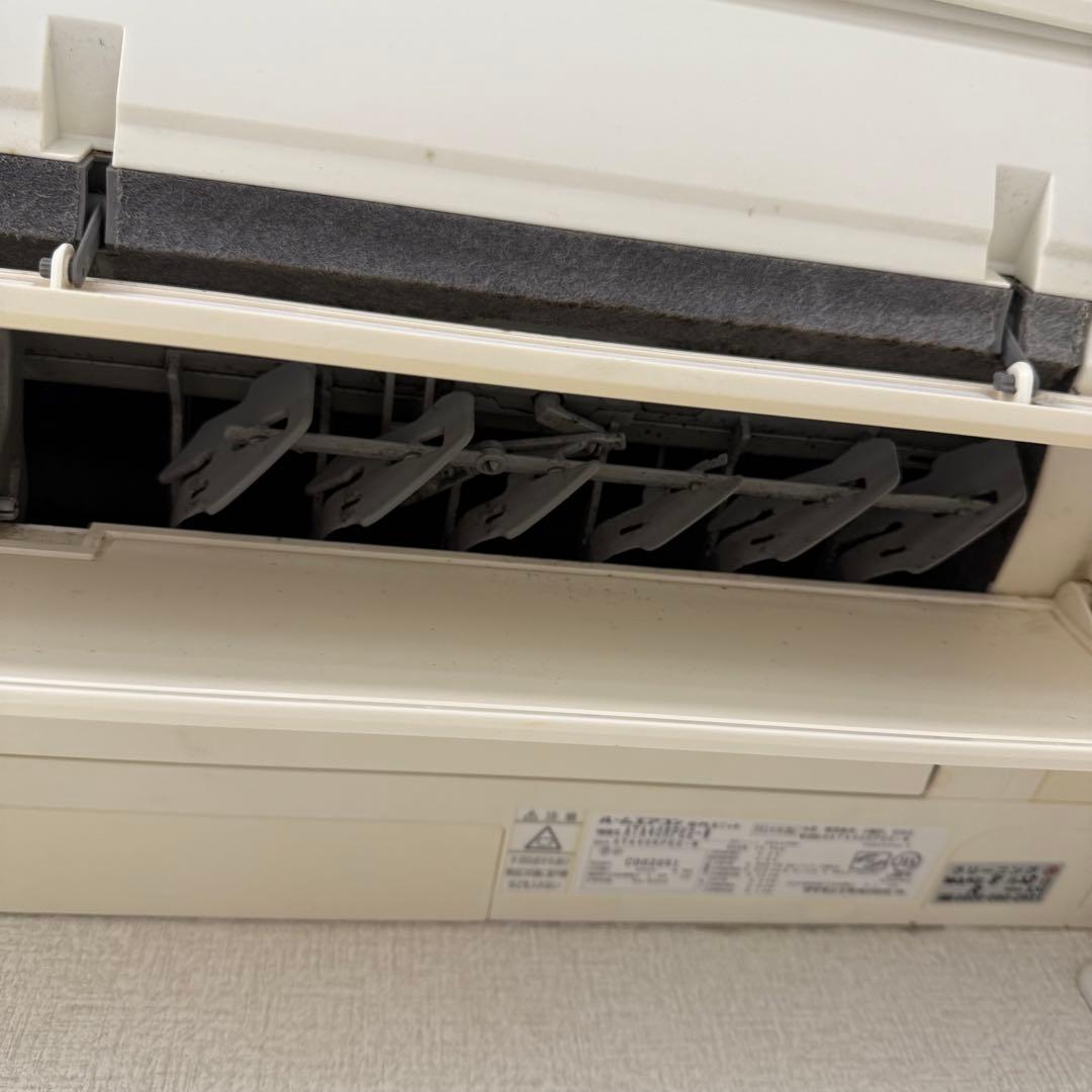 RA-KA　お引き取り