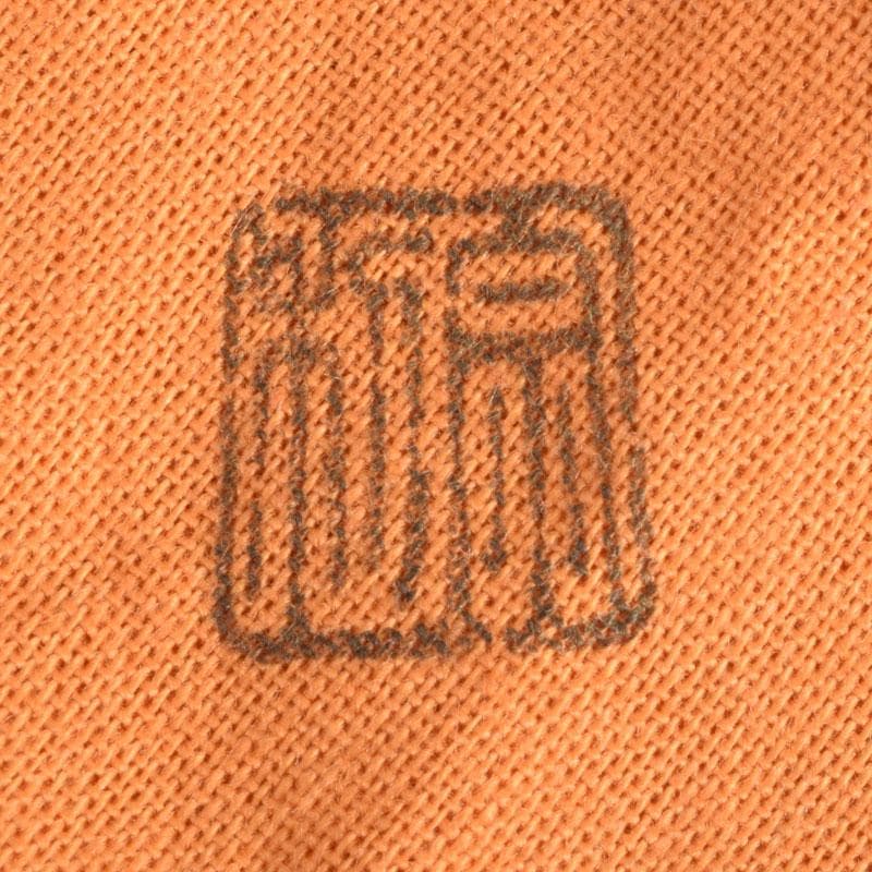 茶道具　吉田利昭（宗利）作　鉄線蒔絵　寸切茶器　棗　共布共箱　V　8842