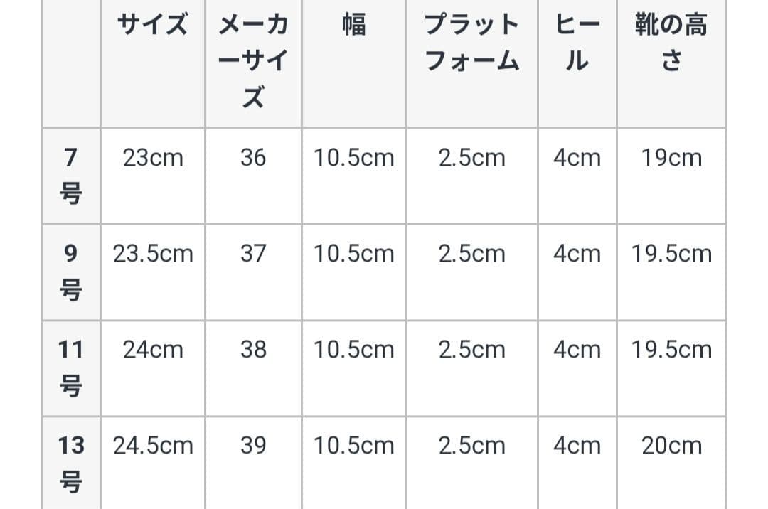 VEGE✕nouer リアルレザーアンクルファーブーツ