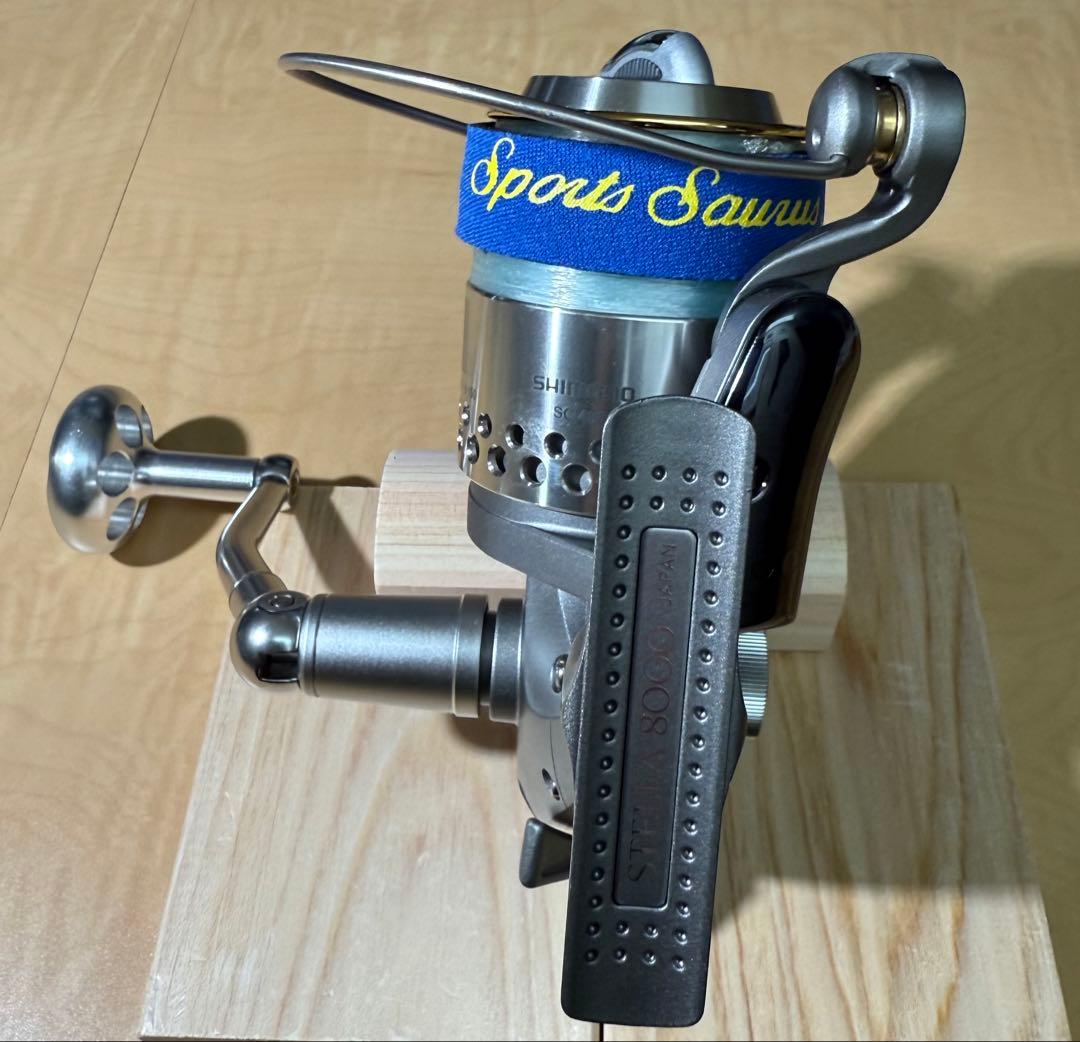 SHIMANO 95 STELLA 8000 FISHERMAN ハンドル付き