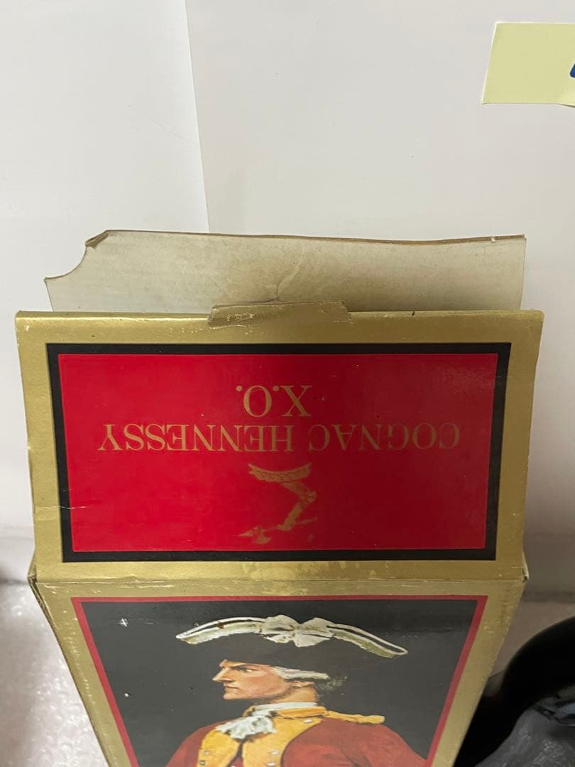 Hennessy X.O. コニャック 箱付き　古酒　金キャップ 未開封