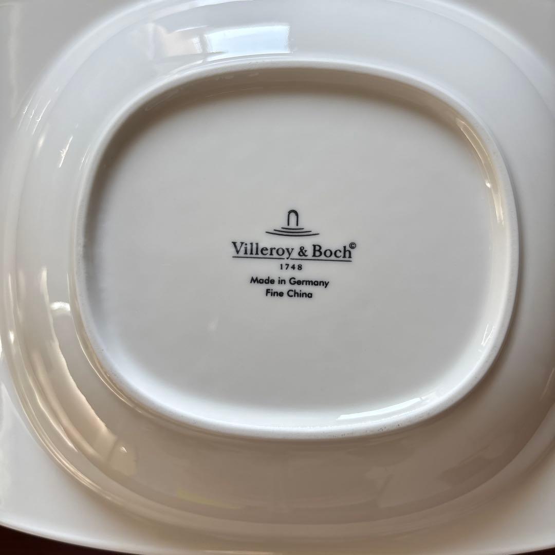 Villeroy & Boch 長方形ボウル洋食器 4枚セット