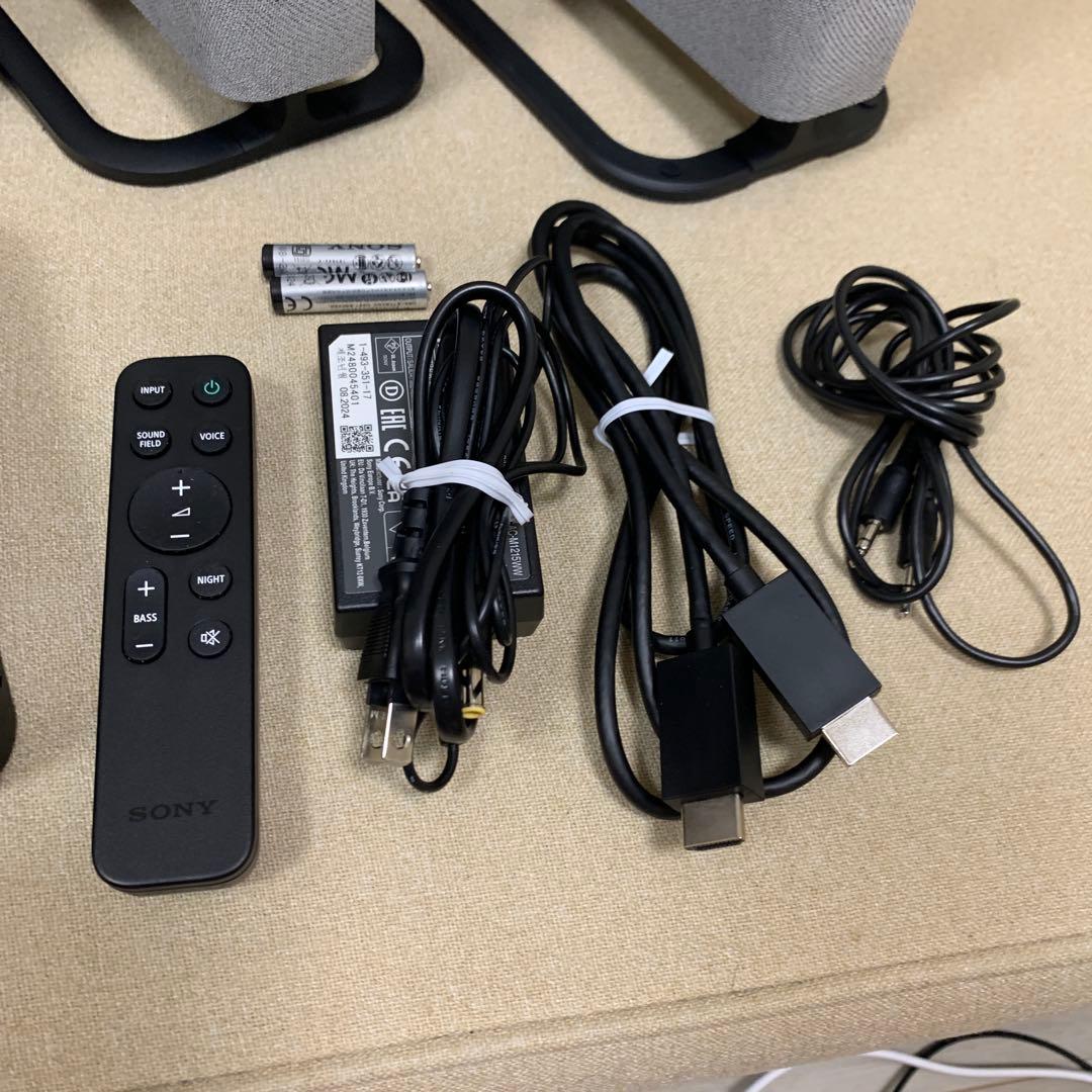 ホームシアターシステム HT-A9M2 SONY ソニー