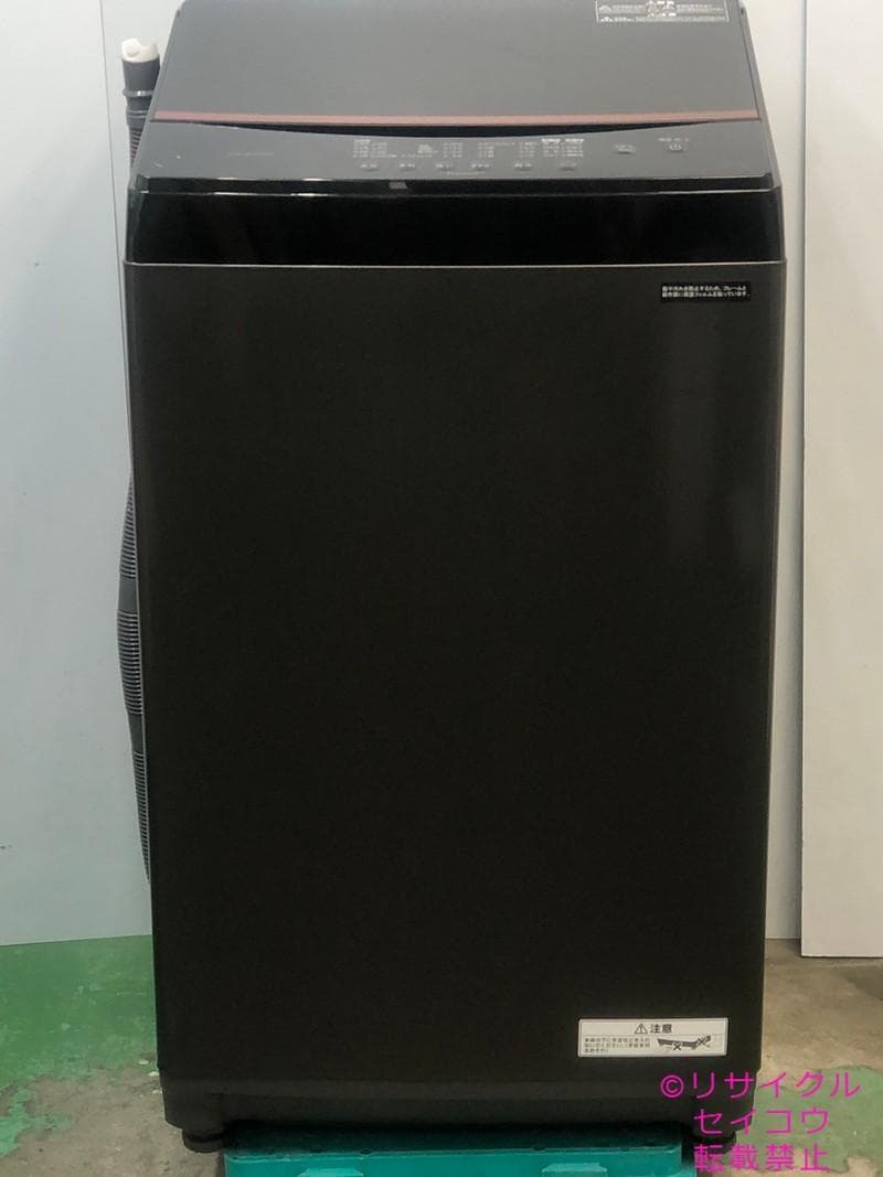 アイリスオーヤマ 洗濯機 6Kg 23年式 2503120800