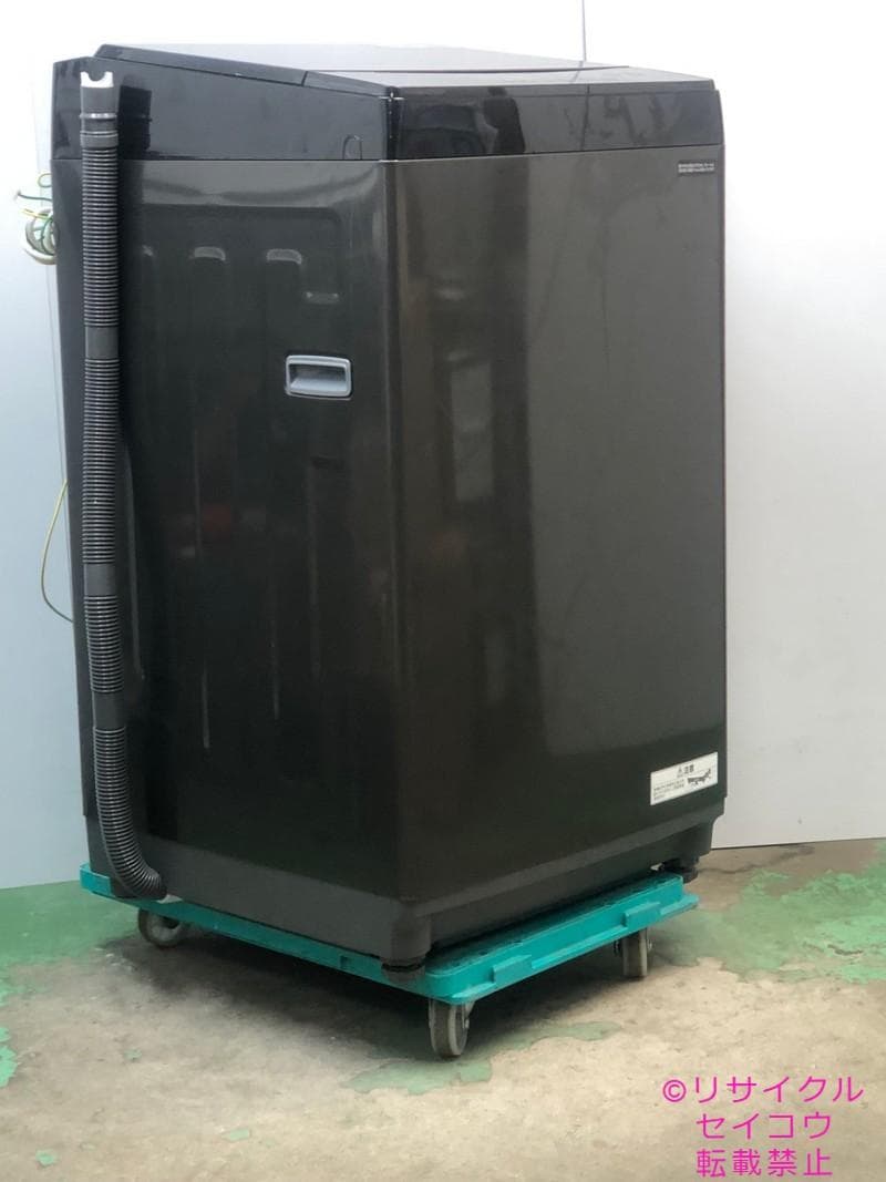 アイリスオーヤマ 洗濯機 6Kg 23年式 2503120800