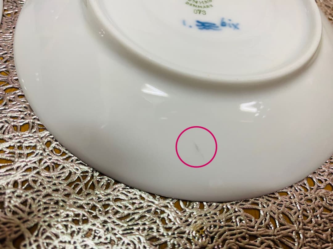 ロイヤルコペンハーゲン