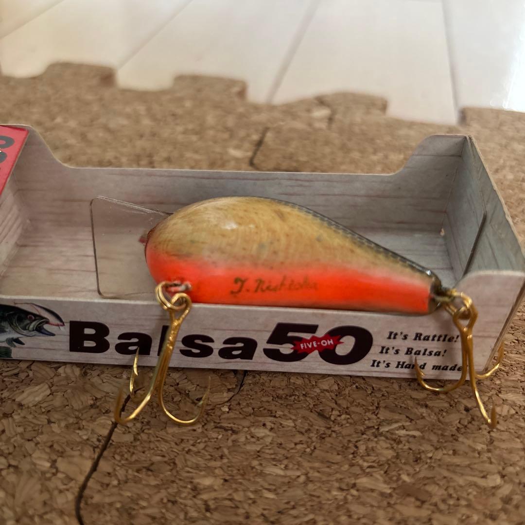 さ*う様 Balsa50 ルアー