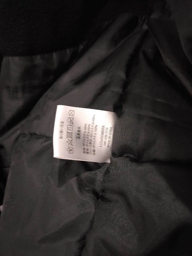 トロロルースイソンブラ中綿ハーフコート ベンチコート150