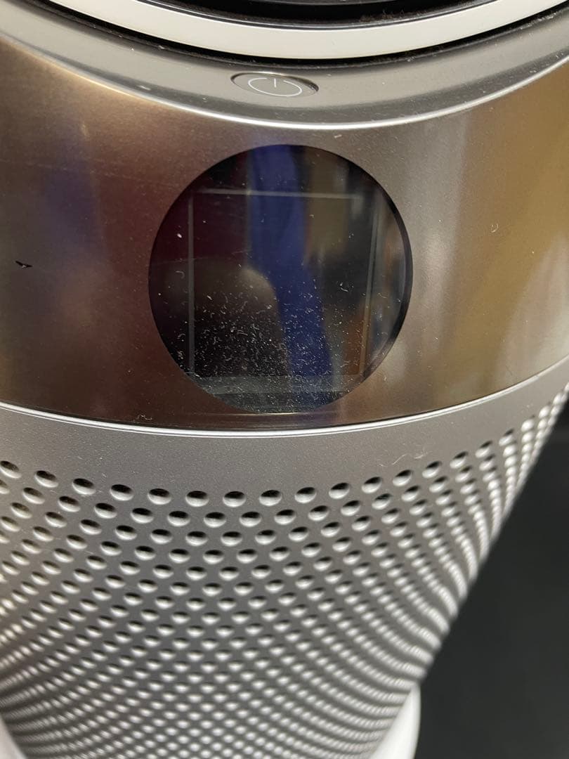 ダイソン　dyson ホット&クール　HP04 111701