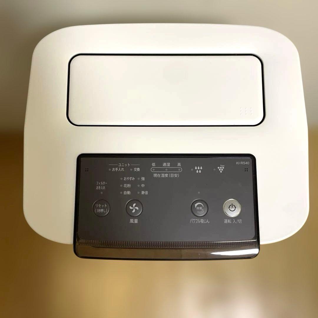 【美品】SHARPシャープ　KI-RS40-W 加湿空気清浄機 2022年製