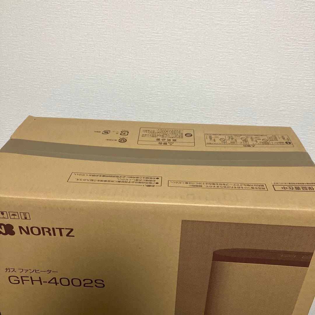 新品・未使用　ガスファンヒーター ノーリツ GFH-4002S