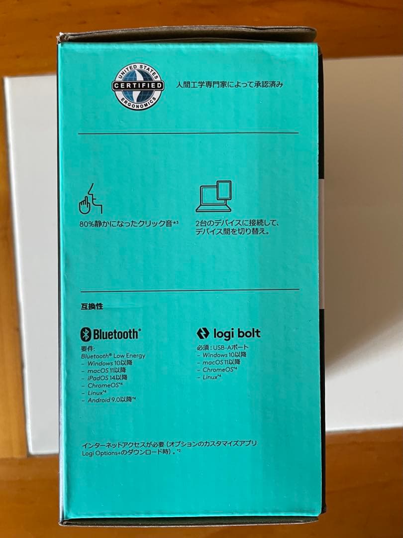 Logicool MX ERGO S ワイヤレストラックボールマウスMXTB2d