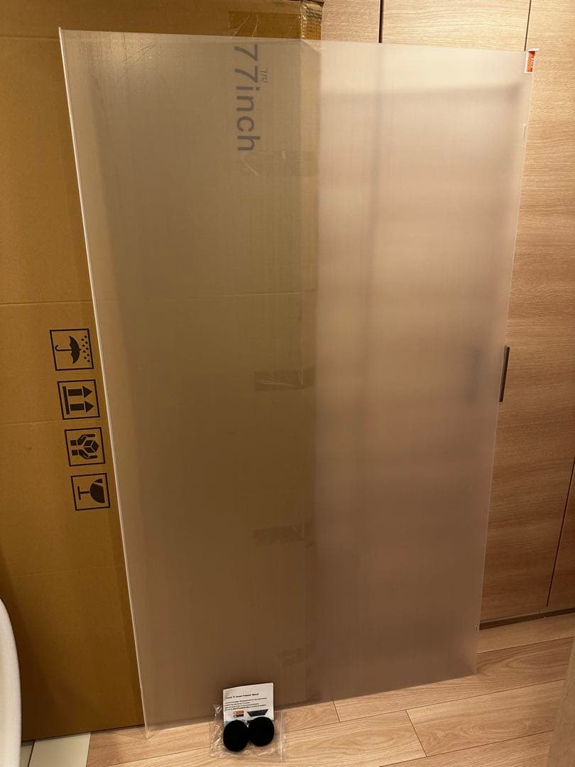 テレビ保護パネル 77インチ カバー アクリル　全透明 固定ベルト付き　指紋防止