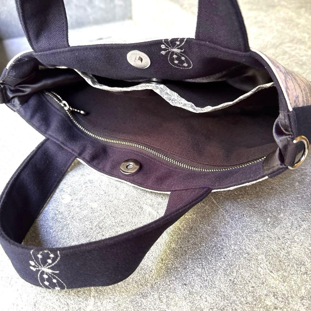 ハンドメイド　ミナペルホネン　アネモネ&choucho dop生地　バッグ