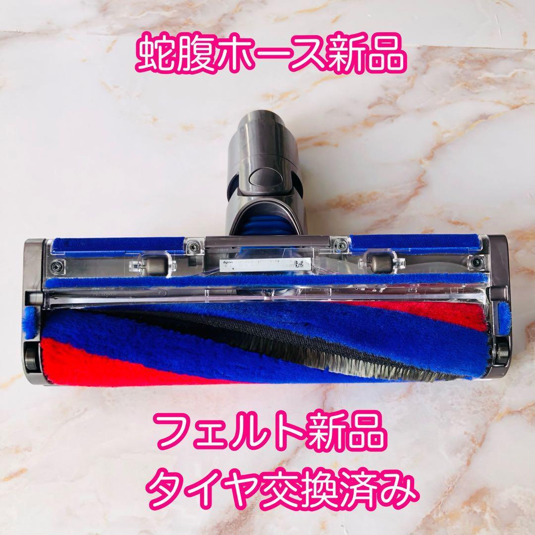 【即日発送】 SV18 Digital slim V12 ダイソン ヘッド #2