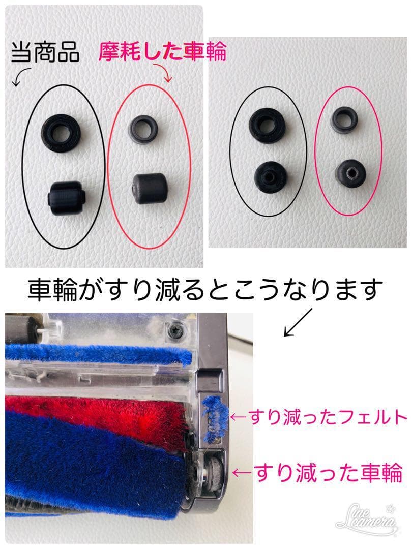 【即日発送】 SV18 Digital slim V12 ダイソン ヘッド #2